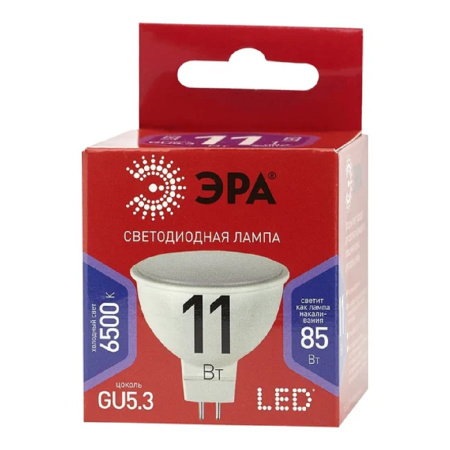 Фото  ЭРА Б0045347 Лампочка светодиодная RED LINE LED MR16-11W-865-GU5.3 R GU5.3 11 Вт софит холодный дневной свет 
