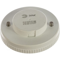 Фото  ЭРА Б0017232 Лампочка светодиодная STD LED GX-7W-840-GX53 GX53 7Вт таблетка нейтральный белый свет