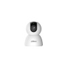Фото  DAHUA DH-H3I (DH-IPC-H3IP-0280B) Мини-PT IP-видеокамера с Wi-Fi 3Мп;1/3.2” CMOS; объектив 2.8мм; обнаружение людей; ИК 10м; встроенные микрофон+динами