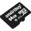 Micro SecureDigital 64Gb Smartbuy Class 10 UHS-1 (без адаптера) (SB64GBSDCL10-00)