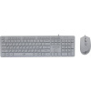 Фото  Dialog Проводной игровой набор KMGK-1707U WHITE Gan-Kata - клавиатура + опт. мышь с RGB подсветкой