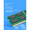 Фото  CBR DDR3 SODIMM 8GB CD3-SS08G16M11-01 PC3-12800, 1600MHz, CL11, 1.35V