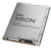 Процессор Intel Xeon 2100 16GT 60M S4677 GOLD 6448Y PK8071305120802 IN