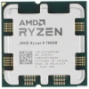CPU AMD Ryzen 9 7900X OEM (100-000000589) {4,70GHz, Turbo 5,60GHz, RDNA 2 Graphics AM5}