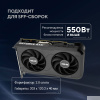 Фото  Видеокарта ASUS GeForce RTX5050 8Gb DDR6 128 bit 3*DP/HDMI 2 FAN (DUAL-RTX5050-O8G) RTL