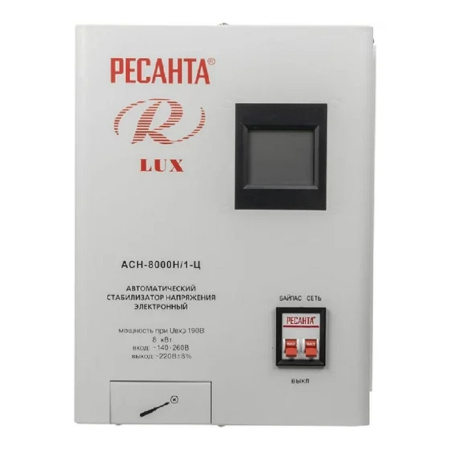 Фото  Ресанта АСН-8 000 Н/1-Ц 63/6/17 Стабилизатор Lux {220В±8%, Габ. 305х190х360, Вес 15кг}
