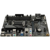 Фото  Gigabyte A620M DS3H {Socket AM5, AMD A620,mATX, RTL}