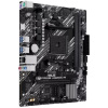 Фото  ASUS PRIME A520M-R (Socket AM4, mATX, 2xDDR4(64GB), HDMI 2.1, 1xPCIe 3.0x16/1xPCIe 3.0, 1xLAN, 4xSATA 6Gb/s, 1xM.2, 4xUSB 3.2, 2xUSB 2.0, 2xPS/2)