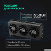 Фото  Видеокарта ASUS GeForce RTX5060 8Gb DDR7 128 bit 3*DP/HDMI 3FAN (PRIME-RTX5060-O8G) RTL