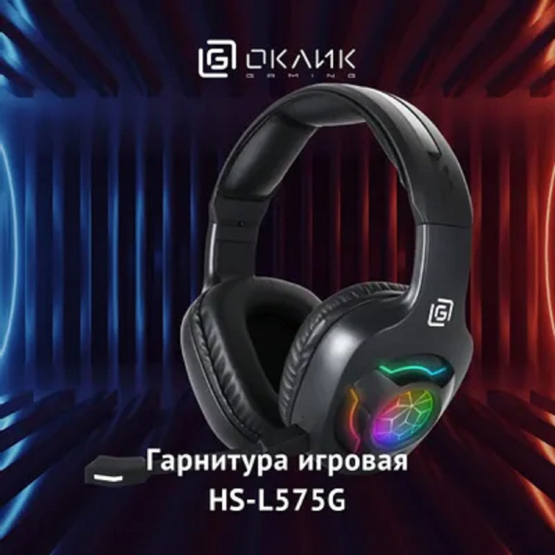 Фото  Oklick Наушники с микрофоном Оклик HS-L575G черный накладные BT (1895253)