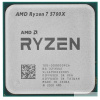 CPU AMD Ryzen 7 5700X OEM (100-000000926) { 3 40GHz  Turbo 4 60GHz  Without Graphics AM4}