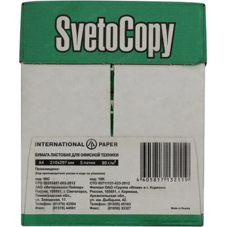 Фото  Бумага офисная SVETOCOPY 96% А4 80г/м 146% 500л (отпускается коробками по 5 пачек в коробке)