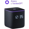 Яндекс Станция Миди Zigbee Черный [YNDX-00054BLK]