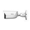 Фото  DAHUA DH-IPC-HFW3449EP-AS-IL-0360B Уличная цилиндрическая IP-видеокамера 4Мп, 1/2,9” CMOS, объектив 3.6мм, видеоаналитика,тревожные вх/вых: 1/1 , микр