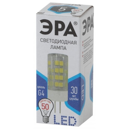 Фото  ЭРА Б0027858 Светодиодная лампа LED smd JC-5w-220V- cer-840-G4