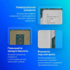 Фото  CPU Intel Core i7-12700K Alder Lake OEM {3.6 ГГц/ 4.9 ГГц в режиме Turbo, 25MB, Intel UHD Graphics 770, LGA1700}