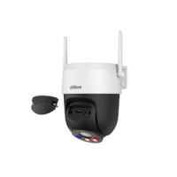 Фото  DAHUA DH-P5AS-PV 4mm Мини-PT IP-видеокамера с Wi-Fi 5Мп; 1/2.7” CMOS; объектив 4мм; видеоаналитика ИК 30м, Led 30м;  IP66 ( DH-IPC-P5ASP-PV-0400B-S2 )