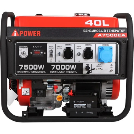 Фото  A-ipower Бензиновый генератор A-iPower A7500EA [20112]
