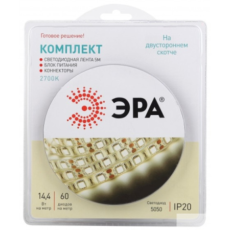Эра Б0043066 Комплект одноцветной светодиодной ленты 5050kit-14 4-60-12-IP20-2700-5m