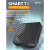 Perfeo SMART TV BOX приставка "LOGIC 2/8",Allwinner H313,Android 10, 2Gb/8Gb,Пульт Bluetooth