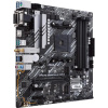 Фото  ASUS Prime B550M-A WiFi II B550 Socket AM4 4xDDR4, 4xSATA3, RAID, 2xM.2, 1xPCI-E16x, 6xUSB3.2, D-Sub, DVI-D, HDMI, WiFi, Glan, mATX