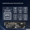 Фото  Видеокарта ASUS GeForce RTX5060TI 16Gb 128bit GDDR7 3*DP/HDMI  (DUAL-RTX5060TI-O16G) RTL