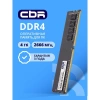 CBR DDR4 DIMM (UDIMM) 4GB CD4-US04G26M19-01 PC4-21300, 2666MHz, CL19, 1.2V