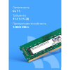 Фото  CBR DDR3 SODIMM 4GB CD3-SS04G16M11-01 PC3-12800, 1600MHz, CL11, 1.35V