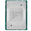 CPU Intel Xeon Silver 4210 OEM