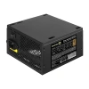 Exegate EX280578RUS Блок питания 600W Exegate 600PPH, 80+Bronze, RTL, ATX, black, APFC, 12cm, 24p, (4+4)p, 5*SATA, 3*IDE