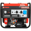Фото  A-ipower Бензиновый генератор A-iPower A8000EAX [20120]