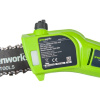 Фото  Greenworks G24PS20 Высоторез/Сучкорез аккумуляторный, 24V, 20 см, без АКБ и ЗУ [2000107]