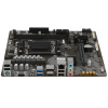 Фото  Gigabyte B650M S2H {SocketAM5, AMD B650, mATX, Ret}