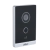 DAHUA DHI-VTO2211G-WP-S2 Вызывная WIFI панель с разрешением камеры 2мп и CMOS сенсором, WDR, слот для SD карты до 256Гб, IP65, питание DC 12V/PoE