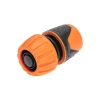 Rexant (62-0217) Коннектор для шланга, быстросъемный, 3/4", с аквастопом 
