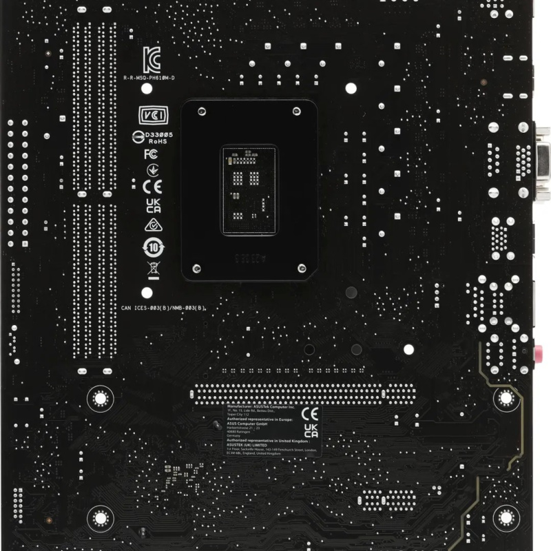 Фото  ASUS PRIME H610M-D (Socket 1700, mATX, 2xDDR5(96GB), VGA/HDMI 2.1, 1xPCIe 4.0x16/1xPCIe 3.0, 1xLAN, 4xSATA 6Gb/s, 1xM.2, 2xUSB 3.2, 4xUSB 2.0, 1xPS/2)
