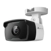 TP-Link VIGI C340I(4mm) VIGI Уличная цилиндрическая IP-камера 4 Мп с ИК-подсветкой