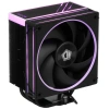 Cooler ID-Cooling FROZN A410 ARGB,  Ret