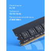 Фото  CBR DDR4 DIMM (UDIMM) 32GB CD4-US32G26M19-00S PC4-21300, 2666MHz, CL19, 1.2V, Micron SDRAM, dual rank, пожизненная гарантия