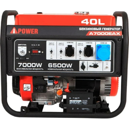 Фото  A-ipower Бензиновый генератор A-iPower A7000EAX [20119]