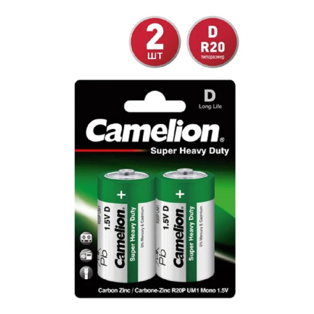 Фото  Camelion  R20  BL-2 (R20P-BP2G, батарейка,1.5В)  (2 шт. в уп-ке)