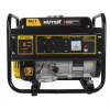 Фото  Huter HT1000L 64/1/2 Электрогенератор {четырехтактный, 1000Вт, 220В/50Гц, 75Дб, принудительное охлаждение, бак 4,8л, расход бензина 450 г/кВтч,460х365