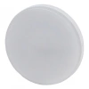 ЭРА Б0017232 Лампочка светодиодная STD LED GX-7W-840-GX53 GX53 7Вт таблетка нейтральный белый свет