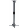 Cactus CS-VM-PR16L-AL серебристый Кронштейн для проектора макс.13.6кг настенный и потолочный поворот