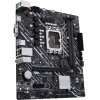 Фото  ASUS PRIME H610M-K D4 (Socket 1700, mATX, 2xDDR4(64GB), VGA/HDMI 2.1, 1xPCIe 4.0x16/1xPCIe 3.0/1xLAN, 4xSATA 6Gb/s, 1xM.2, 2xUSB 3.2, 4xUSB 2.0, 1xPS/