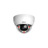 Фото  DAHUA DH-IPC-HDBW2849EP-S-IL-0360B-S2