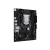 Фото  MAXSUN MS-Challenger B460M-D (Socket 1200, mATX, 2*DDR4(64Gb), DP/HDMI, 2*SATA3, 1*M.2, 1xPCI-E x16 /1xPCI-E x, 4*USB 2.0, 2*USB 3.2 Gen1 , LAN 1*1G, 