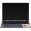 Infinix Inbook Y3 Max [71008302978] YL61A5 16" {FHD Ryzen 7 5825U/16GB/512GB SSD/Wi11} 