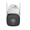 DAHUA DH-IPC-HFW1539DTK1-SW-PV Уличная цилиндрическая IP-видеокамера WI-FI SmartDualLight 3Мп; 1 2.8