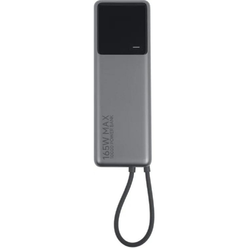 Фото  Xiaomi Power Bank 165W 10000mAh (Integrated Cable)